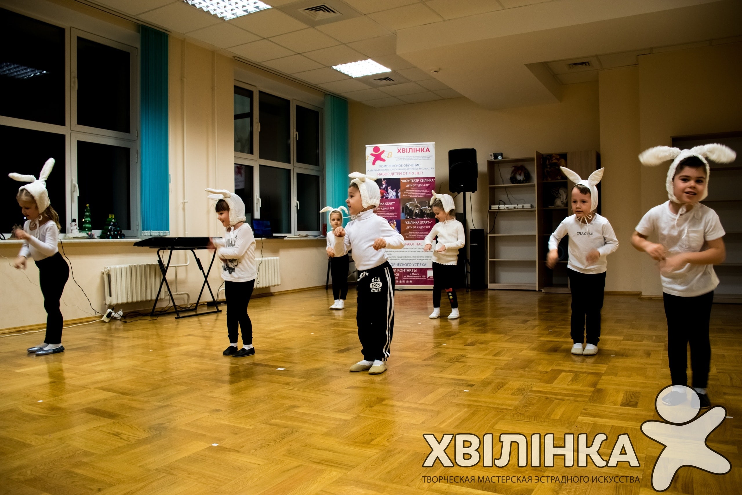Вокал хореография для детей в Минске