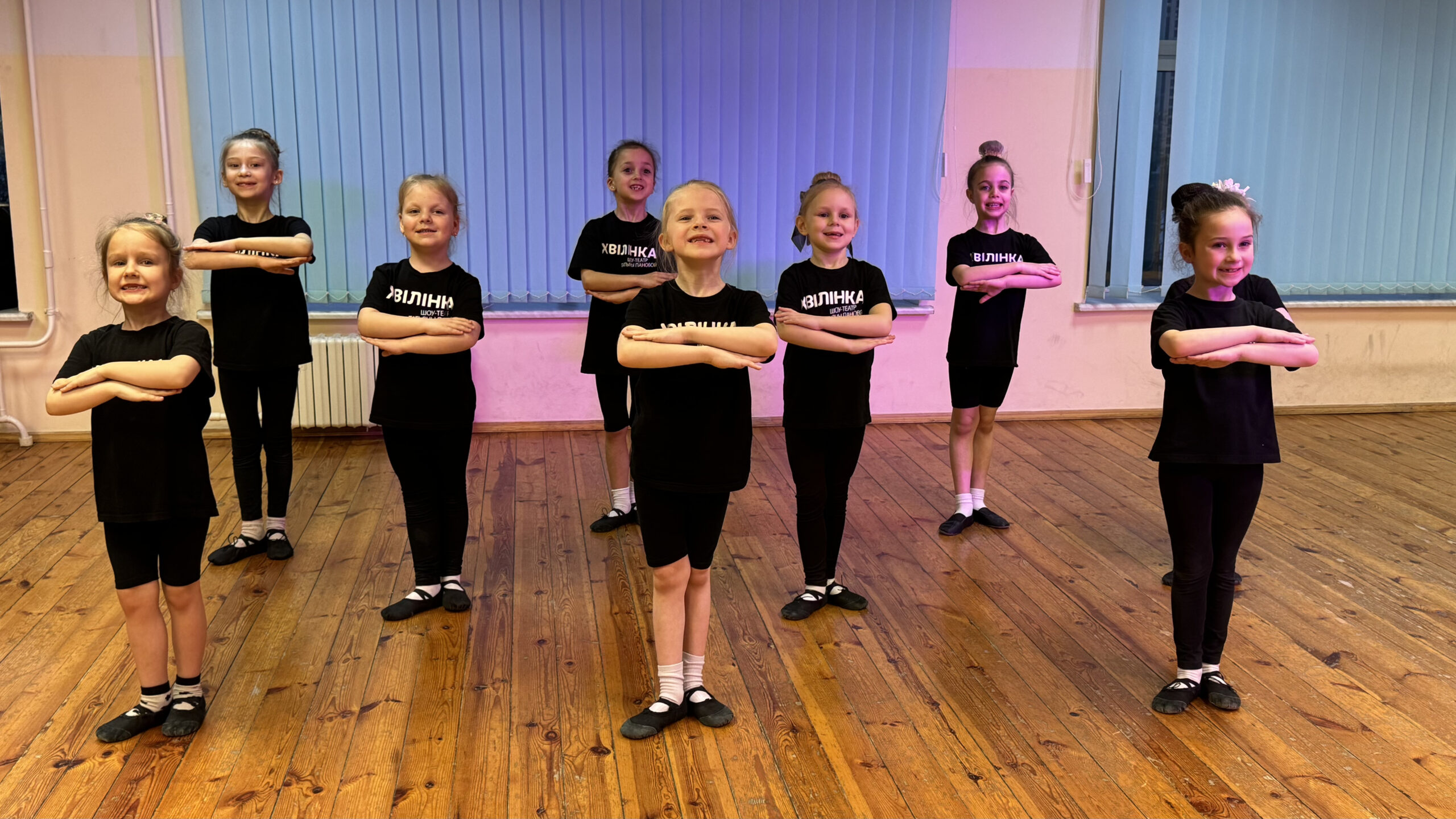 Хореография для детей в Минске